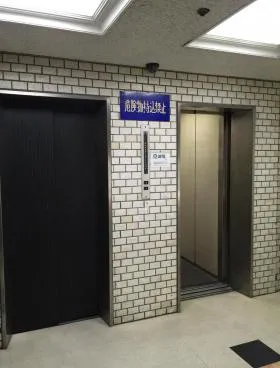 新大宗3号館ビルの外観