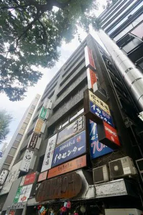 新大宗3号館ビルの外観