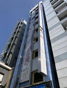 秋葉原虎ビルの外観
