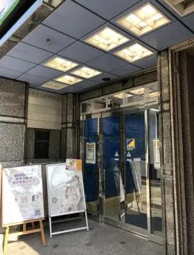 秋葉原虎ビルの外観