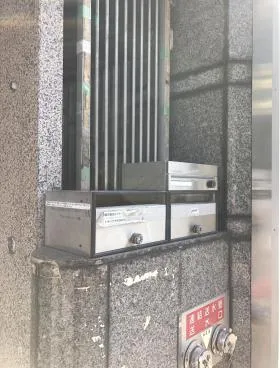 秋葉原虎ビルの外観