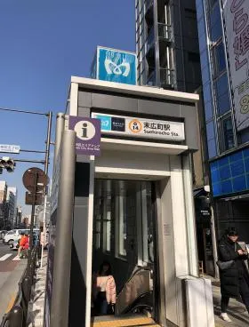 秋葉原虎ビルの外観