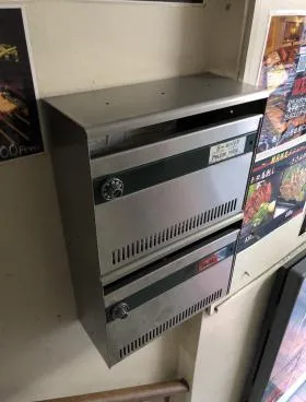 第2丸曽ビルの外観