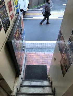 第2丸曽ビルの外観