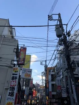 第2丸曽ビルの外観