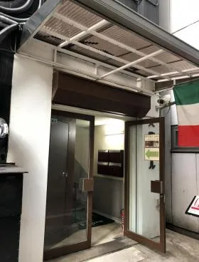 大興ビルの外観