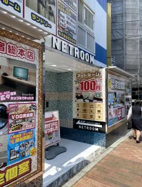 新宿第15ビルの外観