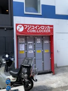 新宿第15ビルの外観