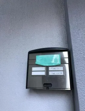 南麻布1丁目ビルの外観