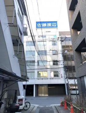 南麻布1丁目ビルの外観