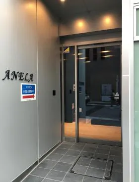 アネラビルの外観