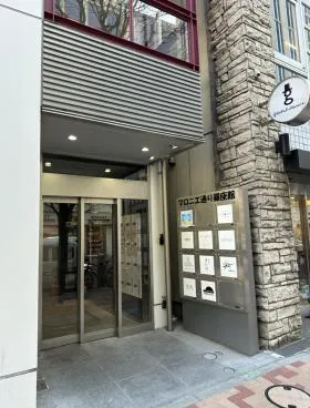 マロニエ通り銀座館の外観