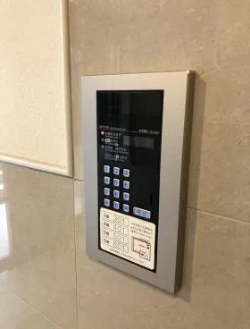 恵比寿ヴェルソービルの外観