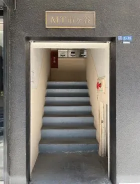 MT市ヶ谷ビルの外観