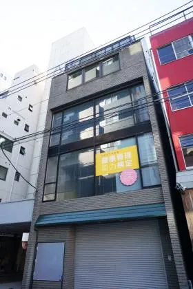 元 日本医協ビルの外観