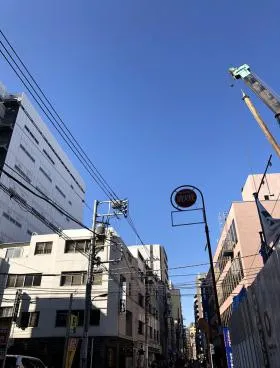元 日本医協ビルの外観