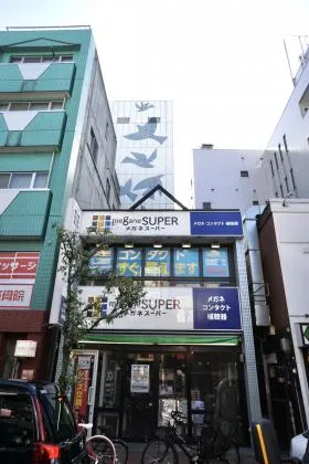 FPC広尾ビルの外観