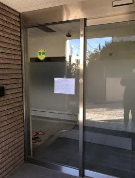 村木ビルの外観