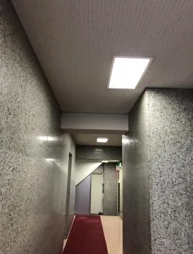 HKパークビルの外観