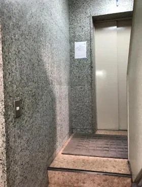 HKパークビルの外観
