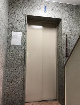 HKパークビルの外観