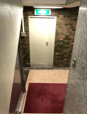 HKパークビルの外観