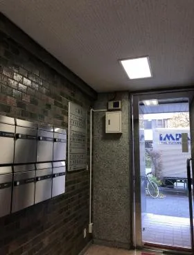 HKパークビルの外観