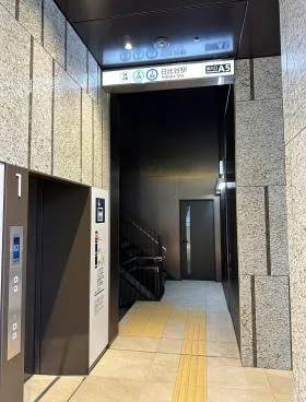 東宝日比谷プロムナード(旧東宝ツインタワー)ビルの外観