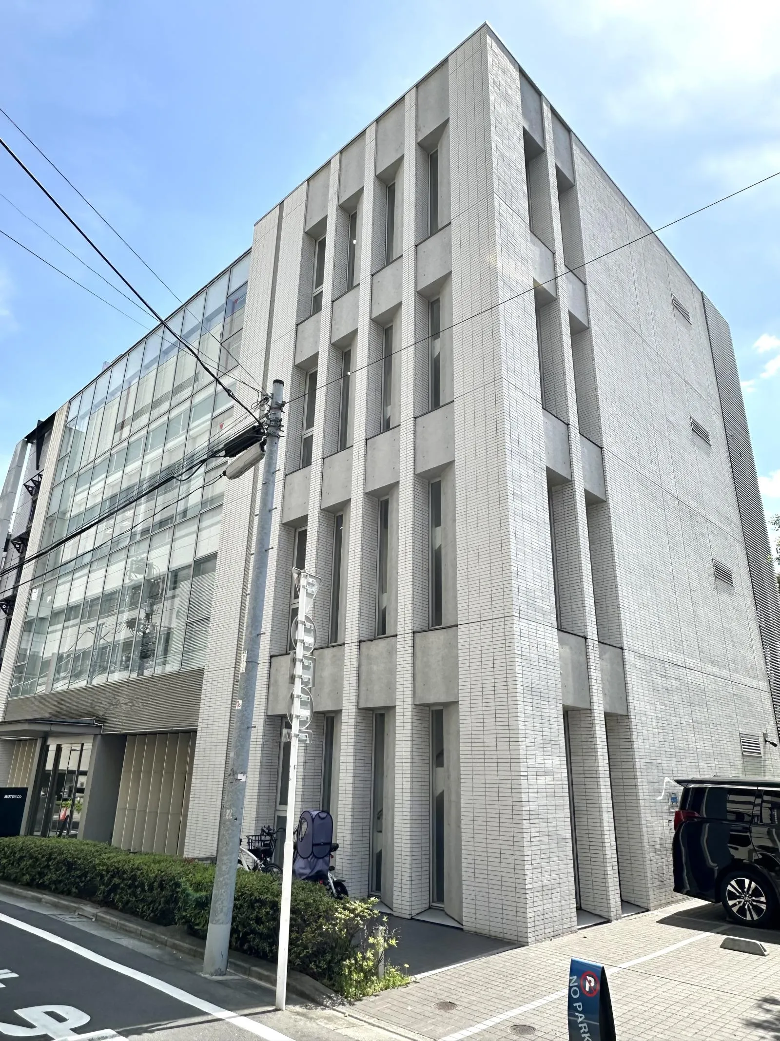 渋谷TSKビル