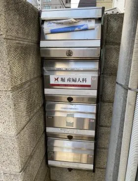 アヴニール高輪の外観