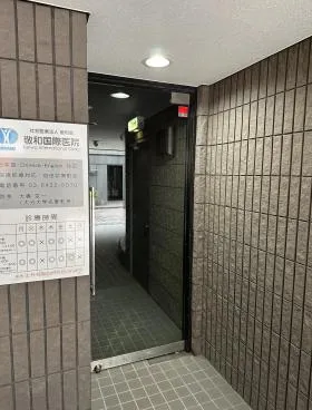 布施ビルの外観