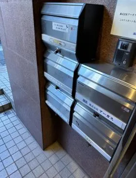アーガス神泉ビルの外観
