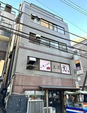 アーガス神泉ビルの外観