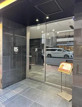 IS銀座オフィスの外観
