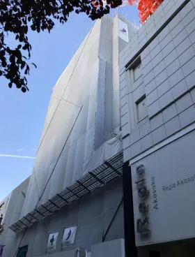 仮)赤坂3丁目ホテル計画の外観