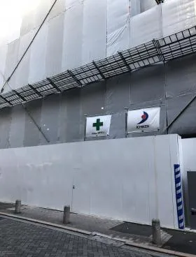 仮)赤坂3丁目ホテル計画の外観