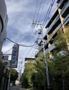 青木ビルの外観