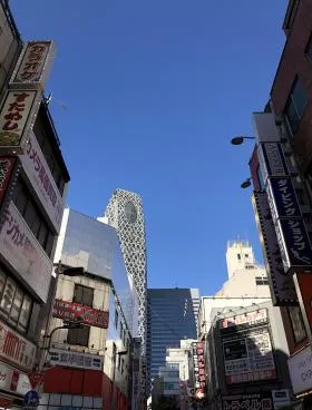 第5オムニクスビルの外観
