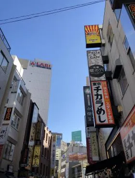 第5オムニクスビルの外観