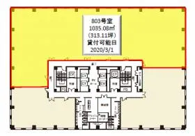 札幌エルプラザビルの基準階図面