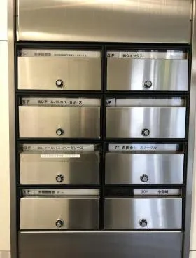 津国屋ビルの外観