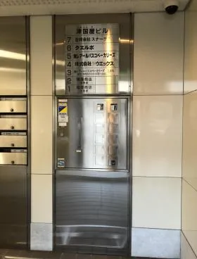 津国屋ビルの外観