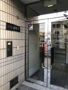 津国屋ビルの外観