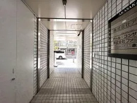 赤坂HMビルの外観