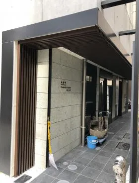 田村町 Shinshodoh BLDGの外観