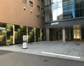 H¹O西新宿(エイチワンオー、PMO西新宿)の外観