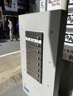 第3セイコービルの外観