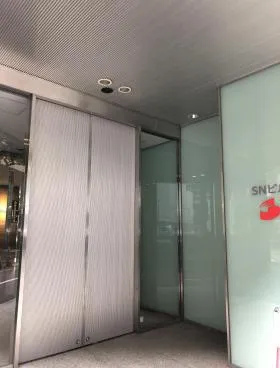 SNビルの外観