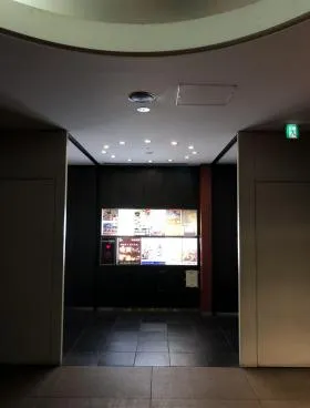 aune有楽町ビルの外観