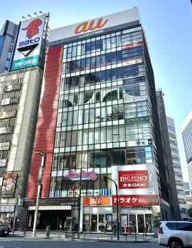 aune有楽町ビルの外観